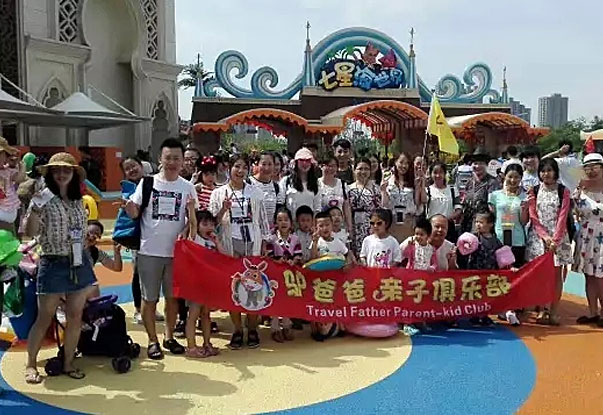 【網(wǎng)勢(shì)團(tuán)建】炎炎夏日，沒水怎行