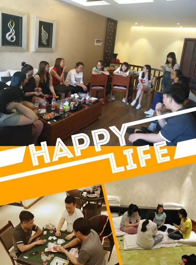 網(wǎng)勢(shì)科技6周歲生日快樂(lè)！